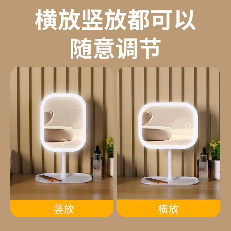 Cross-Border Led Makeup Mirror Light European Desktop Multifunctional Smart Mirror with Light Adjustable Desktop Vanity Mirror