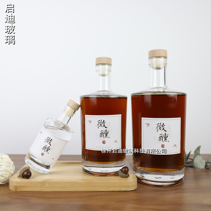 十九歳密封果実酒瓶アイスボトル500ml透明木蓋厚いガラス酒瓶飲料瓶ウイスキー|undefined