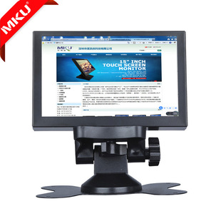 MKU factory supply 5 inch car monitor 800x 480 HD monitor bracket small LCD screen