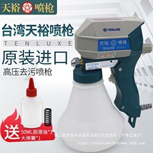 ����̨����ԣ����ȥ��B-1�͘����bȥ�͝n늄Ӹ߉��坍ˮ��ȥ�ۘ�