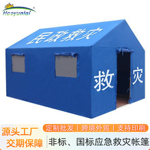 ��������ָ�]�ȞĎ����ݵ���Ȟđ��������Ƅ��R�r���x��Ԯ����