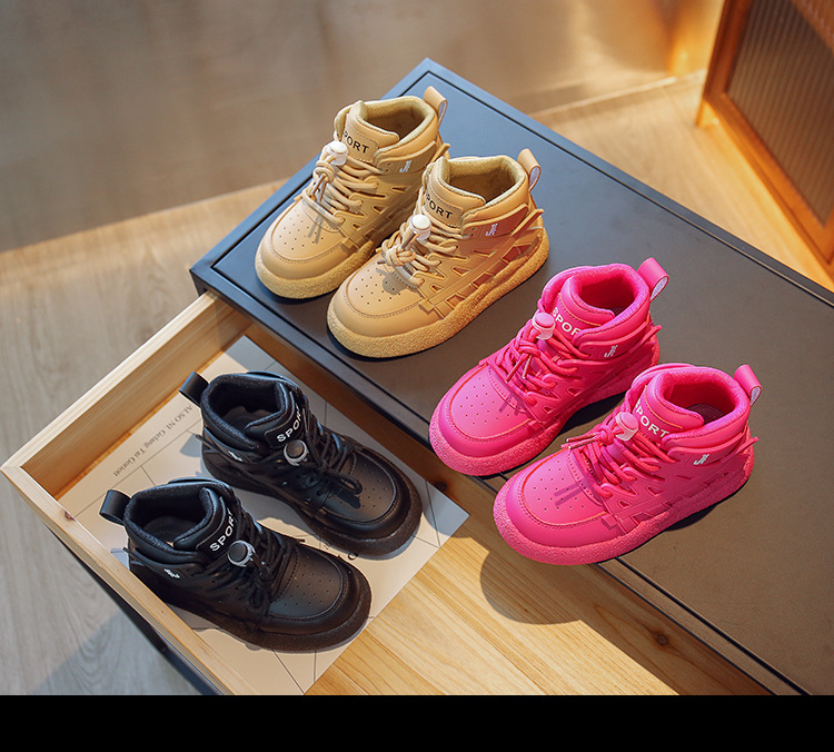 High Top Children's Sports 2023 Autumn New Boys' Casual Basketball Fashion Brand Girls' Running Shoes_voghion.com