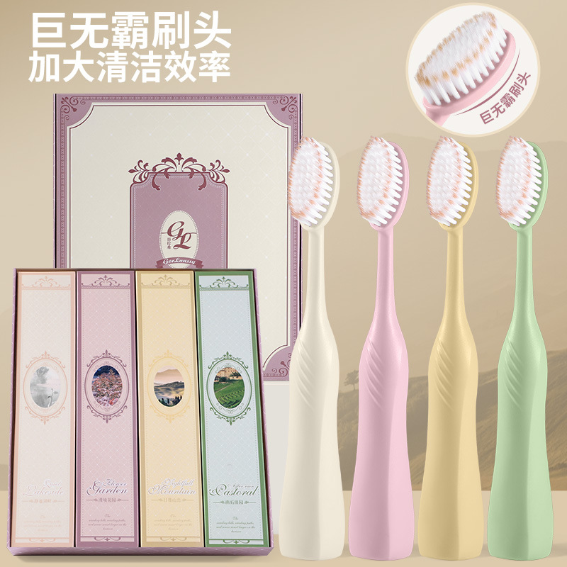 [4 Jumbo Toothbrushes] Wide-Head Medium-Soft Bristles, Accessible Luxury Family Size, Large-Head Gum Protection for Adult Home Use