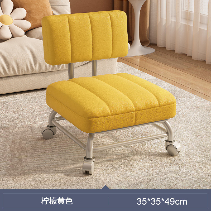 Universal pequeño taburete polea banco bajo bolsa suave respaldo pequeña silla extraíble sofá Banco moderno zapato taburete