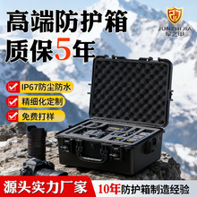 �м��x8ϵ������ʽ��𹤾��ռ{�䰲ȫ���o���ˮ���m�ռ{��