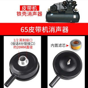 Ƥ��ʽ�Չ��C�՚��^�V�������M��Vо20mm65�������������՞V