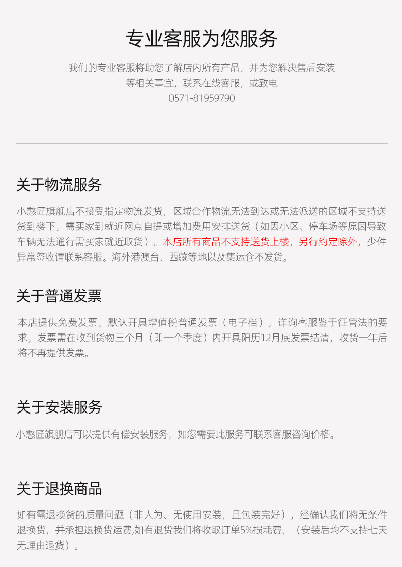 经理桌