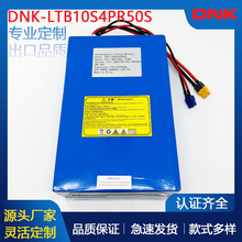 50Sо36V20AH50Aʶ;O늳ض