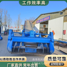 ɰʯ/ɳʯƤ��ݔ�͙C ����������վ����Ƥ���C �Ď����߰��ϙC�S