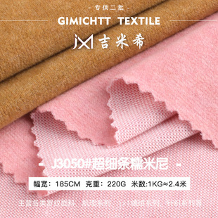 220g�����lŴ���᲼�� TR�켏�����½q�� �ﶬ���b�����ᘿ�����