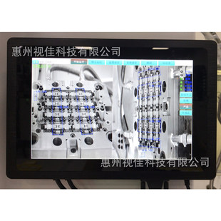 13inch Capacitive Screen All-in-one Injection Molding Machine Mold Monitor Mold Protector Mould Monitor Electronic Eye