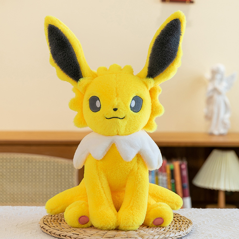 Рей Бу / 45cm(0.4kg)