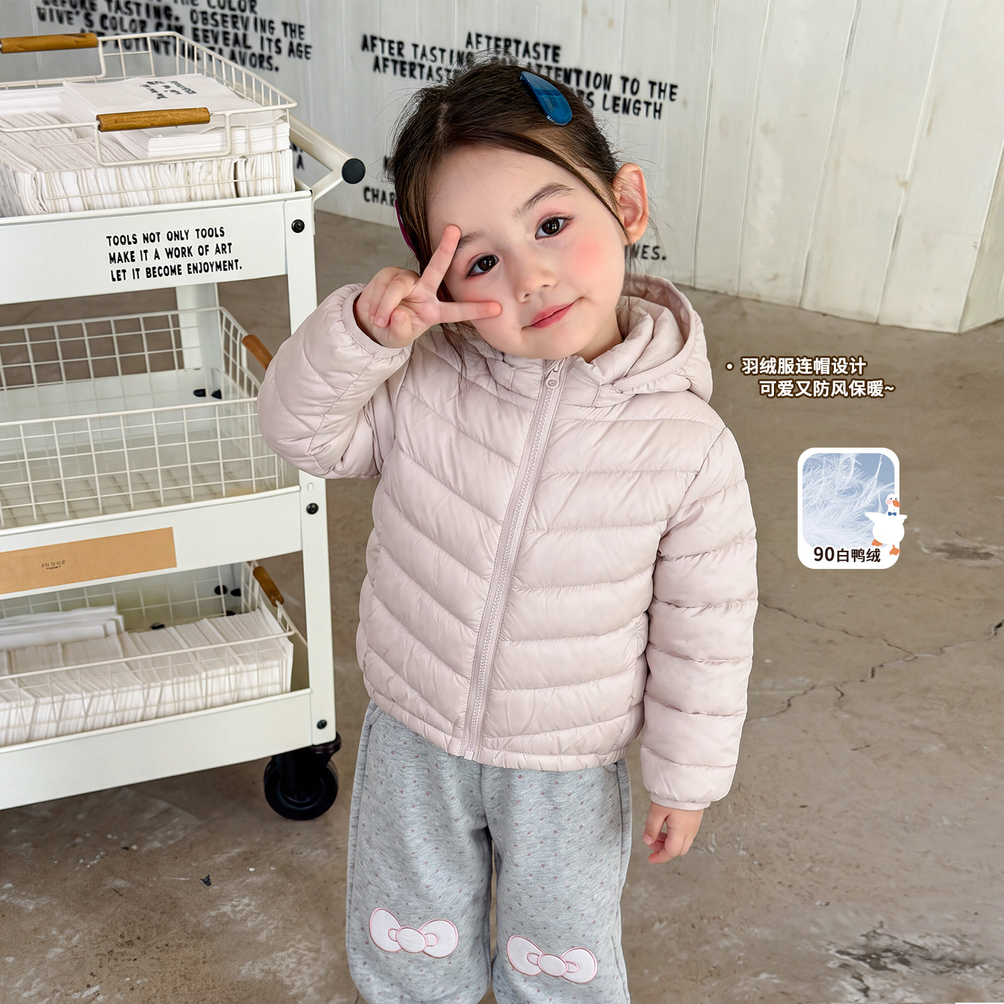 Suzhili children's clothing, girls' quilted down jacket, winter outerwear, lightweight 90% white duck down top, baby girl's clothing