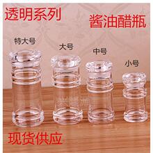 �Ƶ�͏dꁆ�����{ζƿ�u��ƿ�����޴��uƿ����ƿ�͉���ƿ����