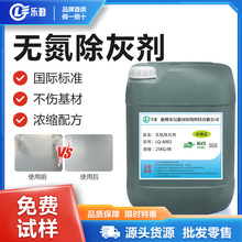 �X�ĳ��҄� ꖘO��������o��ȥ�� �h����Ĥ�����ϴ���S��