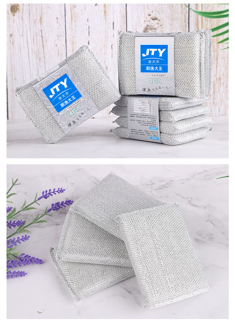 33c7a669-cc3c-4473-b271-161783