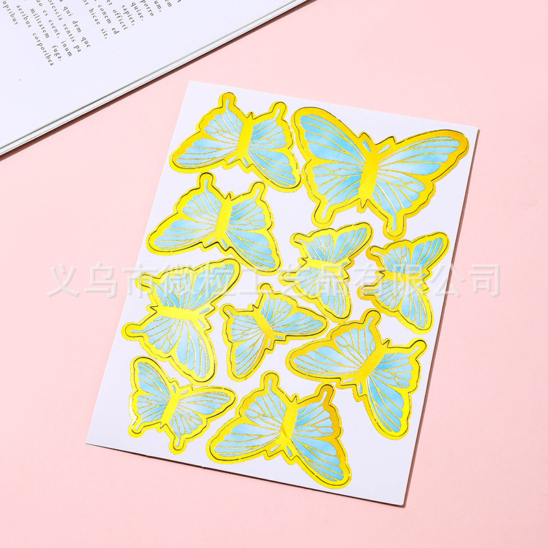 生日蛋糕装饰烘焙插件漫彩色烫金蝴蝶浪插旗DIY网红甜品台装扮|undefined