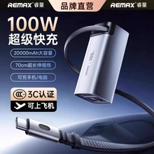 �����늌�20000�����Ԏ���100W�Ƅ��Դ�Pӛ����X�������w�C