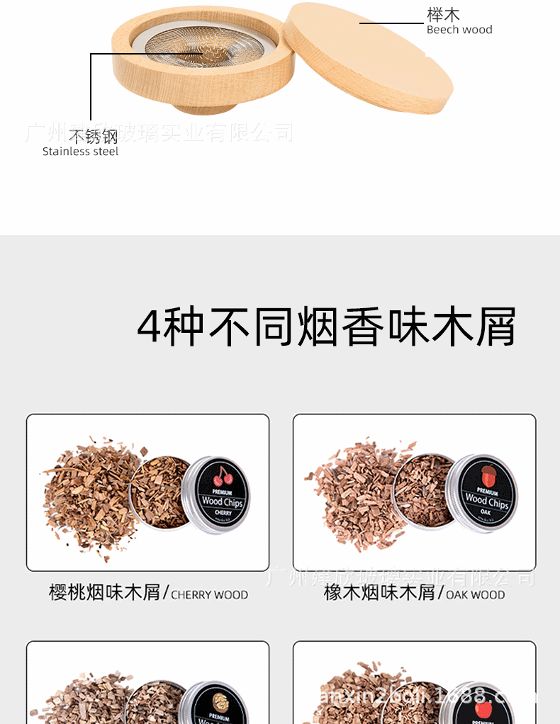 O1CN014qwcaM1uoWTXxeLCD_!!2212452406084-1-cib.gif?__r__=1676086461333