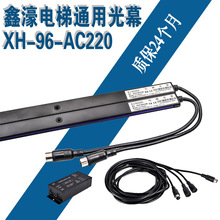 ��ݹ�ĻMENKE-KT/menke96����154�t��Б��Tͨ��2��7A�����؛��