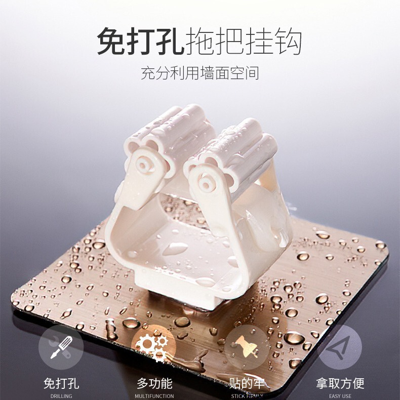 Manufacturer's Ready Stock No-Drill Mop Holder Clip Bathroom Storage Mop Rack Wall-Mounted Mop Holder Strong Hook Manufacturer's Ready Stock No-Drill Mop Holder Clip Bathroom Storage Mop Rack Wall-Mounted Mop Holder Strong Hook