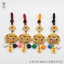 ���������i����耳׿������޶��ٟo����ƽ������ؔ��耳��K���