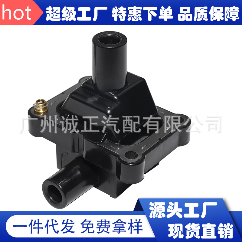 in stock direct shooting is suitable for Mercedes-Benz MB100/W140/C180/E200 ignition coil 0001500280