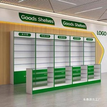药房货架西药柜台品展示柜药店货架玻璃柜台展柜中岛柜药柜