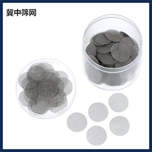 �F؛�N��ֱ��12.7mm���P��^�V�WƬ ������ˮ�������z��ȼ�VƬ