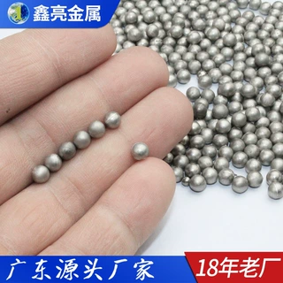 工厂定制99.99高纯水滴形铋粒 金属铋粒铋颗粒低熔点合金添加剂