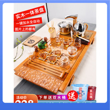 DX7LpݲbȫԄӌľһwPˮˮ