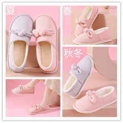 孕產婦月子鞋居家春夏秋冬室內保暖透氣包跟軟厚底女四季可愛拖鞋