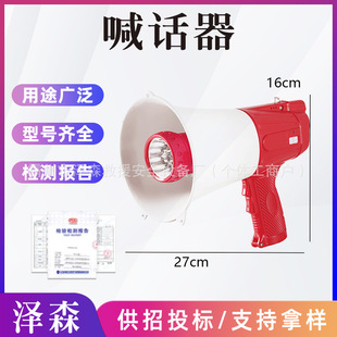 CR-119��Ԓ�������ֳֶ๦��USB�������ȓP��LED������