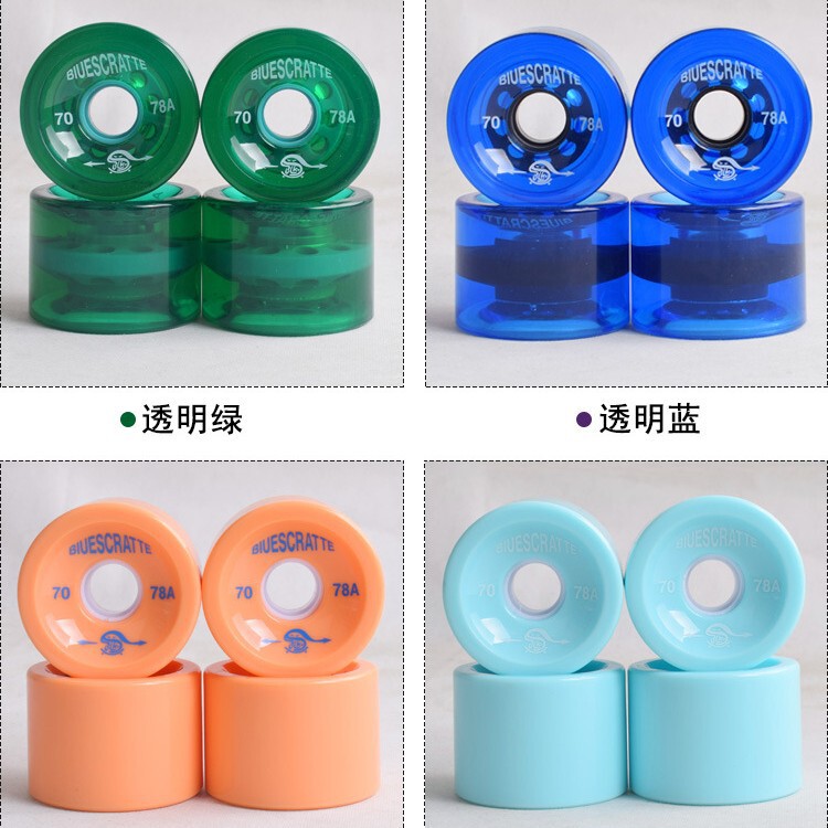 Multicolor high elastic 78A Brush Street soft wheel Road sports long board scooter PU wheel four-wheel skateboard super elastic
