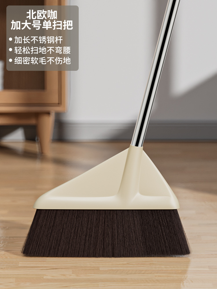 연장대 대형 빗자루 [노르딕 커피] 사양 없음