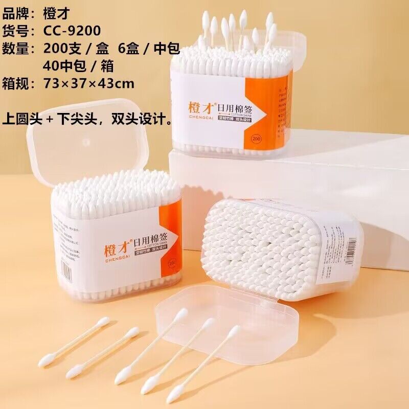 QQ图片20231128193641