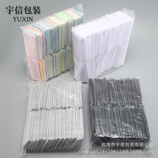 ĥë�����w�S���R���ò��Ϊ�opp�����b���R�� ��ɫ��ߴ��坍�R��