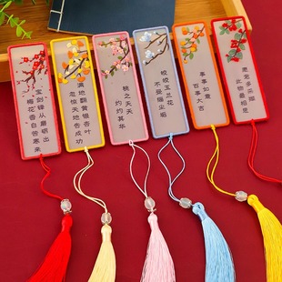 �̽������ֹ��Խ�diy���ϰ��K��ƽ�������W��ƽ���������ѶY��