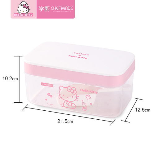 Kitty Cartoon Food-Grade Silicone Press Ice Tray Ice Cube Mold Home Refrigerator Ice Storage Box
