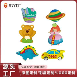其他益智玩具;戏水玩具;过家家玩具