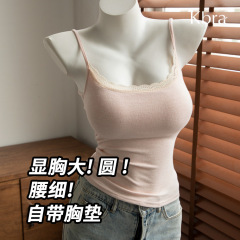 现货漫画胸蕾丝吊带2025新款小胸外扩带胸垫外穿内搭奶呼呼背心女