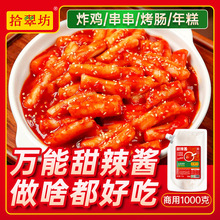 ̩ʽ�����u����ը�u�u������nʽ����պ�u��ץ������u�ٷ���Ş��