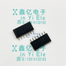 g2.54MM 2.54-1X7Pĸ 7pin僽_ 7_ɫܸ8.5MM