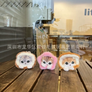 现货可爱变装吐司猫咪鲨鱼猫毛绒公仔书包挂件玩偶电玩城抓娃娃机