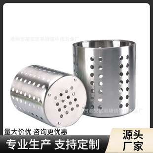 Arabic tableware���P䓲;�Ͱ����rˮͲ�������b�N���A�׿���Ͳ