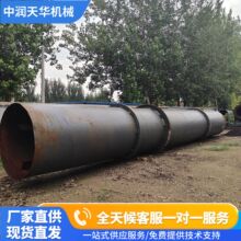 ���͹��I���LֱͲ�LͲʽ��əC�V����ɵV����F����əC