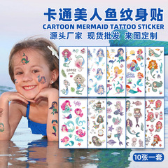 Cross-border new children's cartoon mermaid tattoo sticker waterproof sweat-proof cute kids' party gathering temporary sticker