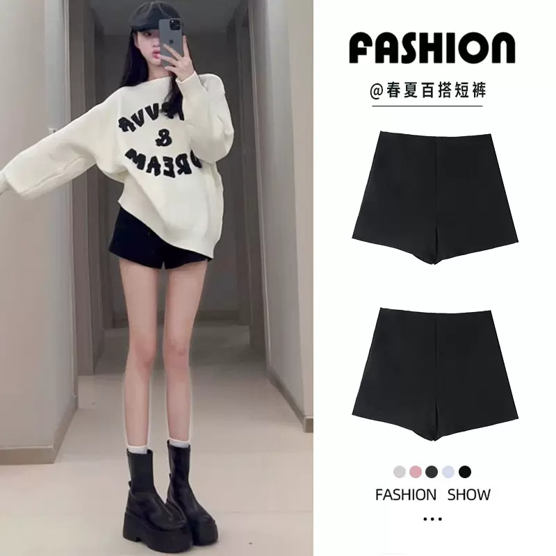 黑色西装短裤女2026新款春秋小个子显瘦高腰秋季辣妹靴裤打底热裤