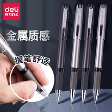 ����S25���ԹP�k��̼�غ�ɫ���֌W�����I�ӏ��^о�̄պ���ˮ�P0.5