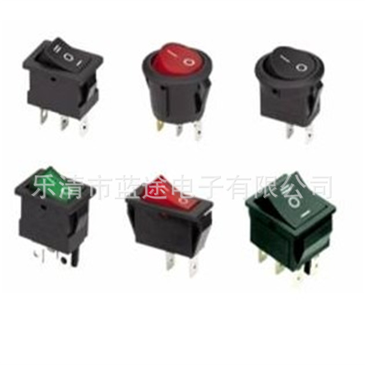 船型开关KCD1两档三档 2脚3脚4脚6脚带灯椭圆形翘板船形电源开关